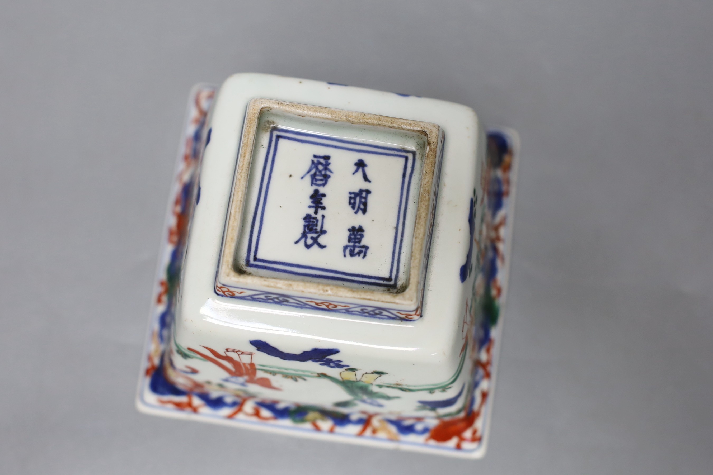 A Chinese wucai square bowl, 12cm wide